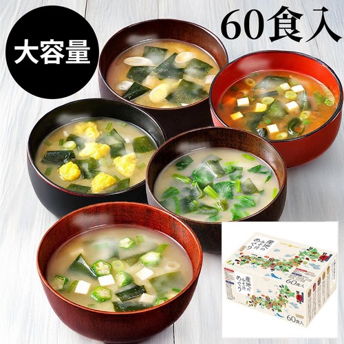 ひかり味噌 産地のみそ汁めぐり 60食入 Green Beans | グリーン