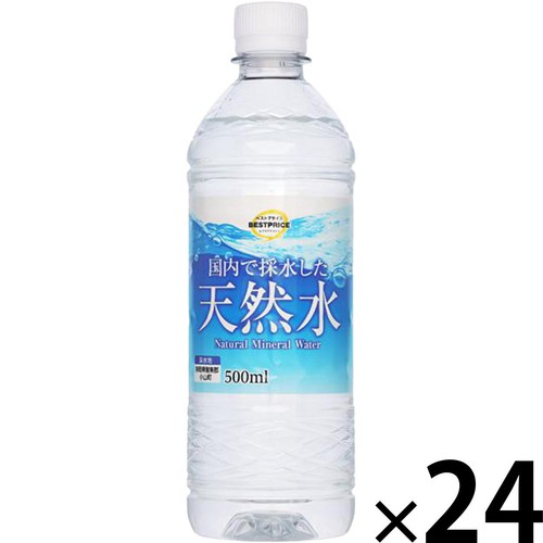 天然水(富士小山) 1ケース 500ml x 24本 トップバリュベストプライス