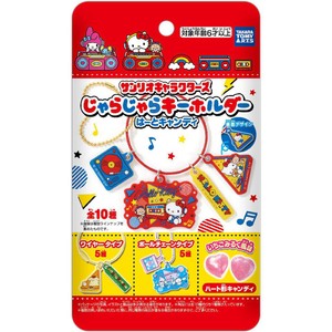 タカラトミーアーツ サンリオキャラクターズ じゃらじゃらキーホルダー