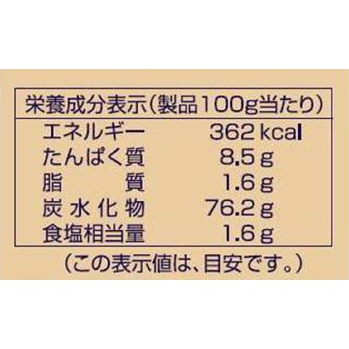 共立食品 北海道産小麦のパンケーキミックス 200g