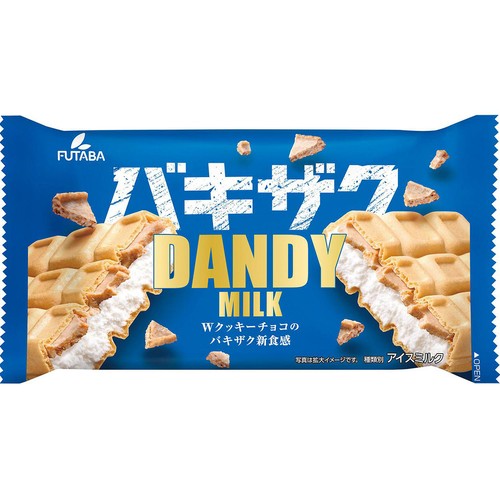 フタバ食品 ダンディーミルク 160ml