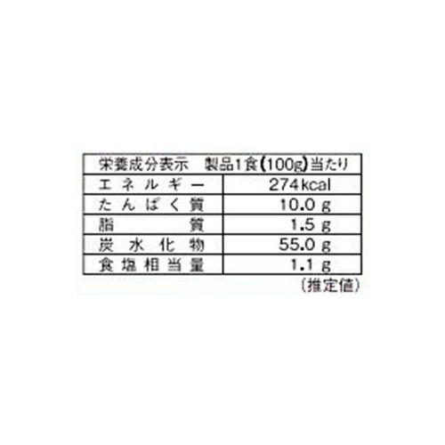 桜井商店 深大寺そば 300g