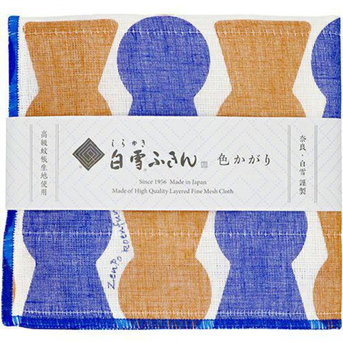 白雪 白雪ふきん 色かがり コフン ネイビー 1枚