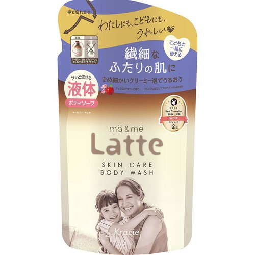 クラシエ マー&ミー ラッテ ボディソープ 詰替用 360mL