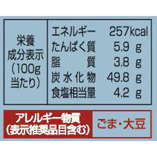 イチビキ 献立いろいろみそ 300g
