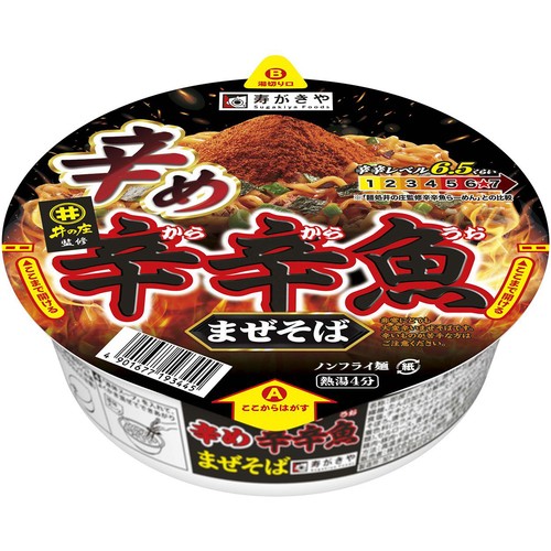 寿がきや 麺処井の庄監修 辛め辛辛魚まぜそば 116g