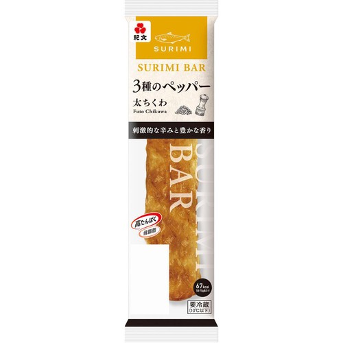 紀文食品 スリミバー 太ちくわ 3種のペッパー 70g Green Beans