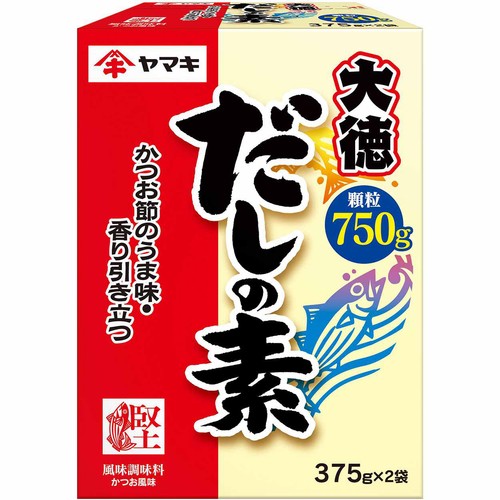 ヤマキ だしの素 750g
