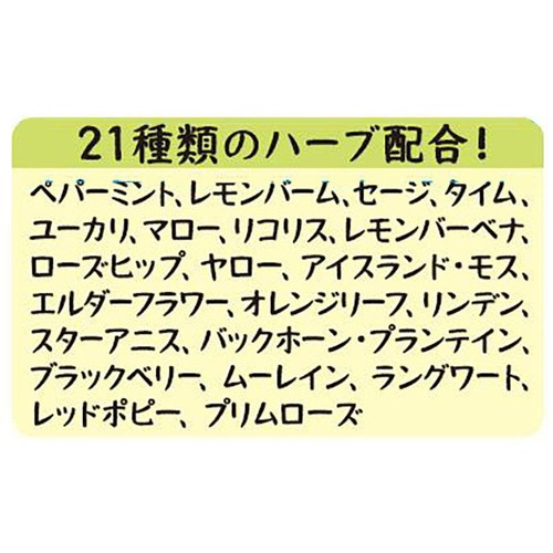 森永製菓 糖質90%オフのど飴 58g
