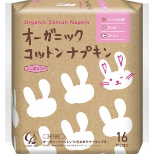 325【新品】ロリエ しあわせ素肌ボタニカル コットン100％生理用ナプキン18 Amazon | ロリエしあわせ素肌ボタニカル多い昼用羽つき16コ入