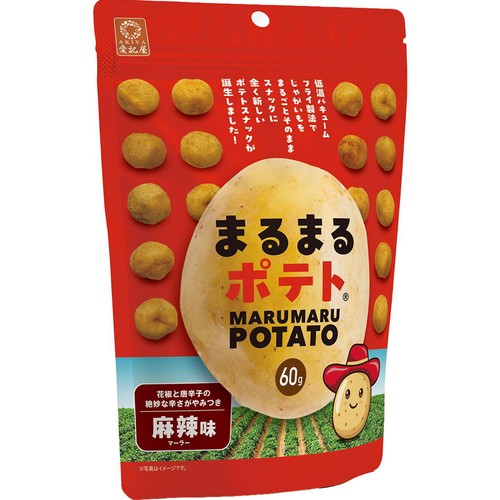 愛記屋 まるまるポテト 麻辣味 60g