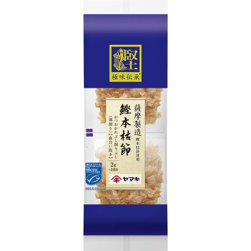 ヤマキ 極味伝承 本枯節パック 2g x 10袋入