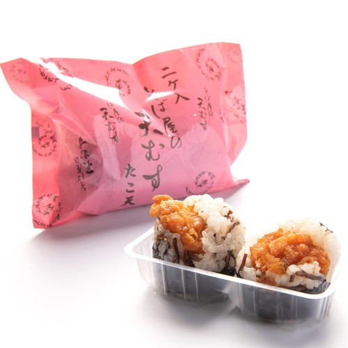 【冷凍】丸政 そば屋の天むすたこ 2個入(100g)
