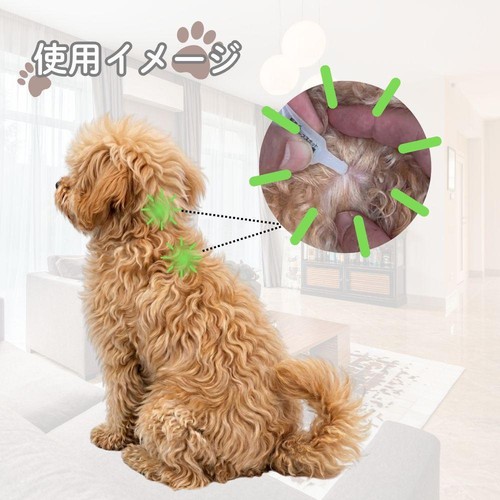 【ペット用】 アース・ペット ショットオン 小型犬用 5kg未満 3本