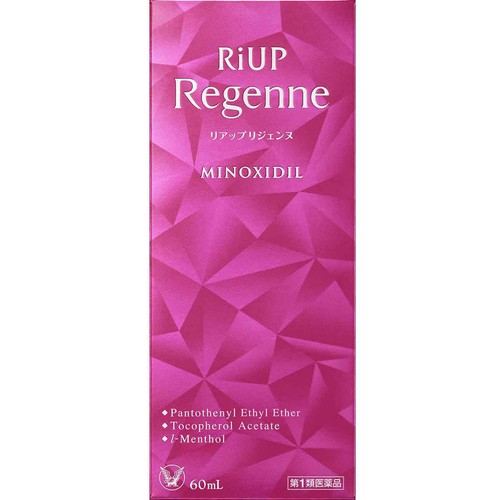 【第1類医薬品】リアップリジェンヌ 60mL
