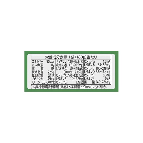 森永製菓 inゼリー マルチビタミン 6個入