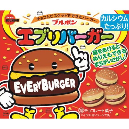 ブルボン エブリバーガー 66g