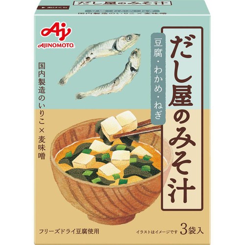 味の素 だし屋のみそ汁 いりこだし 3袋入 Green Beans | グリーン