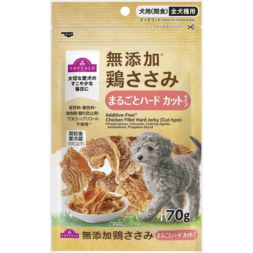 ペット用】 無添加 鶏ささみまるごとハード カットタイプ 70g トップ