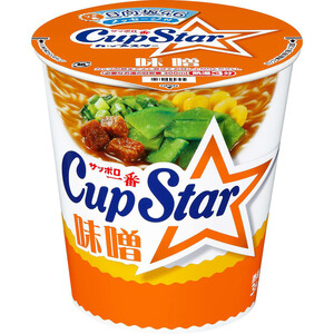 超レア  サッポロ一番  カップスター  懸賞 スパークサングラス サッポロ一番 カップスター スパークサングラス 値下げ - メルカリ
