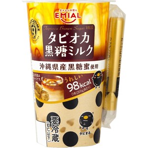 タピオカ様確認ページ カタログ トップページ | タピオカの事ならタピオカワールド