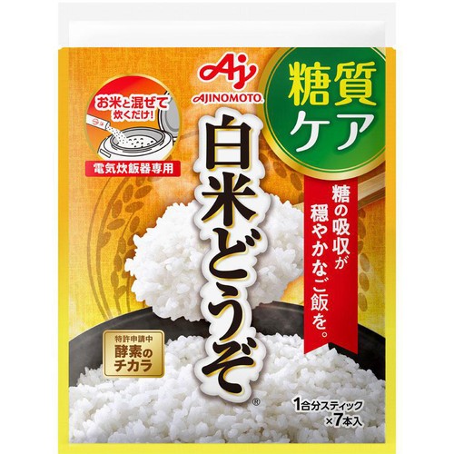 味の素 白米どうぞ 1合スティック 7本入(31.5g)
