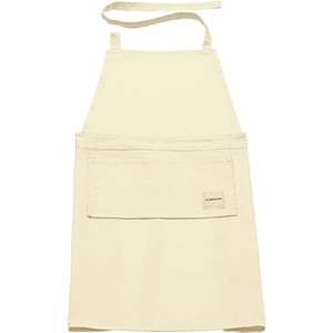 カローテ コンパクトに収納できる首掛けエプロン アイボリー Green