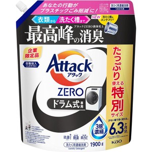 花王 洗濯洗剤 アタックZERO ドラム式専用 つめかえ用 1900g Green