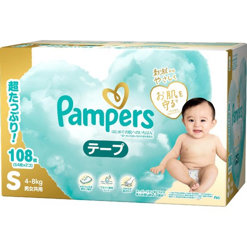 P&G パンパース はじめての肌へのいちばん テープ S (4～8kg) クラブ