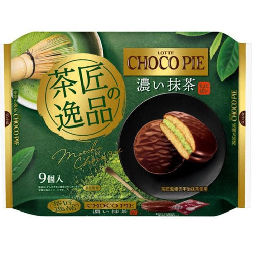 ロッテ チョコパイパーティーパック 茶匠の逸品 濃い抹茶 9個入 Green