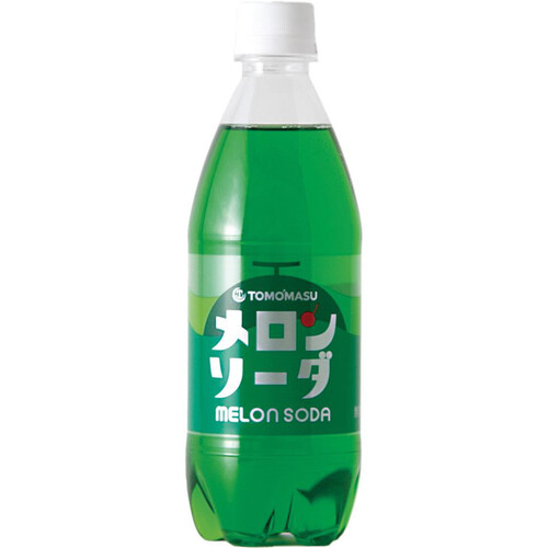 シュウェップス 2箱セット 即納 送料込 (地域限定) メロンソーダ