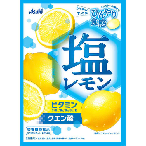 アサヒグループ食品 塩レモンキャンディ 62g