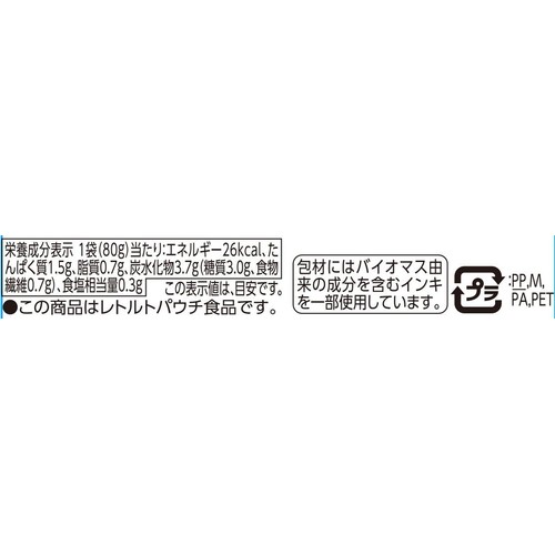 fun fun smile 豆腐と野菜のとろとろ煮込み 9カ月頃から 80g トップバリュ