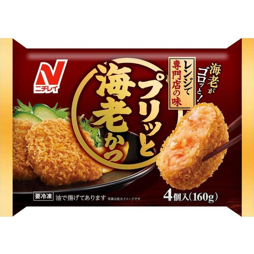 ニチレイ プリッと海老かつ 【冷凍】 4個入(160g) Green Beans