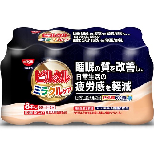 日清ヨーク ピルクルミラクルケア 65ml x 8本 Green Beans | グリーン
