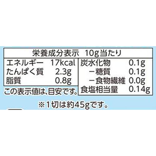 ふっくら焼き上げたサーモントラウト塩焼き 1切 45g トップバリュ