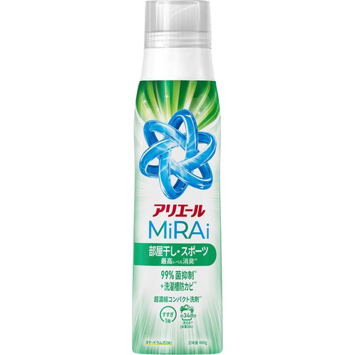P&G アリエール 洗濯洗剤 MiRAi 超濃縮コンパクト洗剤 部屋干し・スポーツ 本体ボトル 460g