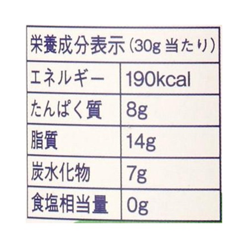 アリサン 有機ピーナッツバタースムース 454g