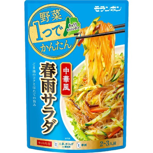 モランボン 中華風春雨サラダ 140g