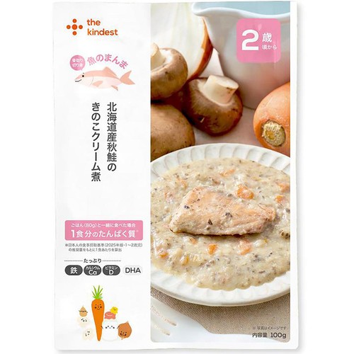 the kindest 北海道産秋鮭のきのこクリーム煮 2歳頃から 100g