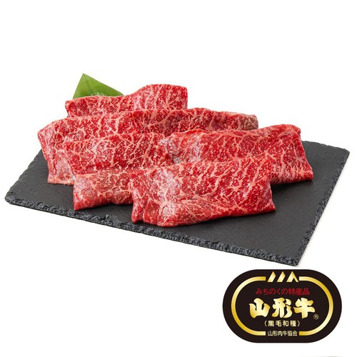 【冷凍】山形牛 モモすき焼き・しゃぶしゃぶ用(山形県産) 300g