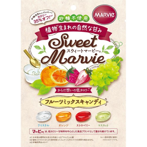 HABA スウィートマービー フルーツミックスキャンディー 49g