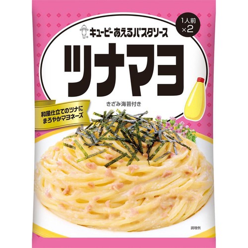 キユーピー  あえるパスタソース ツナマヨ 1人前 x 2 (80g)