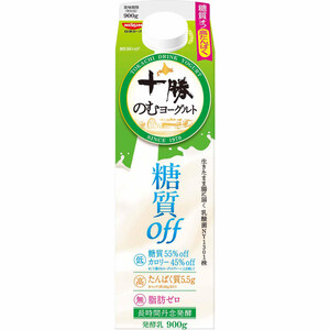 飲むヨーグルト様　オーダー品 北海道のむヨーグルト やさしい甘さ・ベリーミックス 各3本・計6
