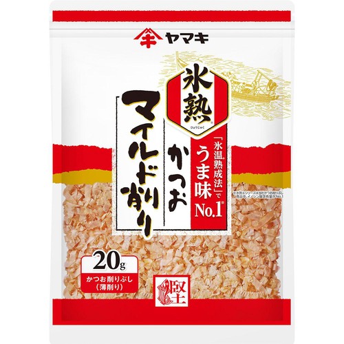 ヤマキ 氷熟マイルド削り 20g