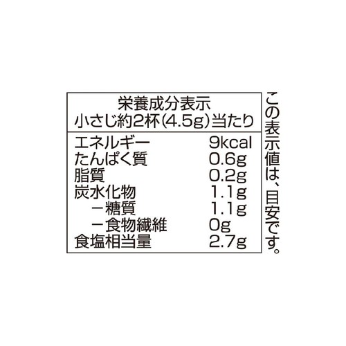 コンソメ チキン味 60g トップバリュ