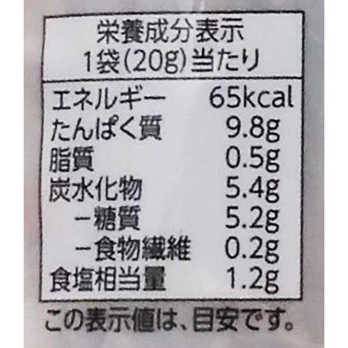 いかそうめん(東日本) 20g トップバリュベストプライス