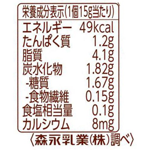 森永乳業 小さなチーズケーキ 森永ミルクキャラメル味 6個入(90g)