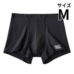 グンゼ BODYWILD エアーズボクサー 紳士 M ブラック Green Beans