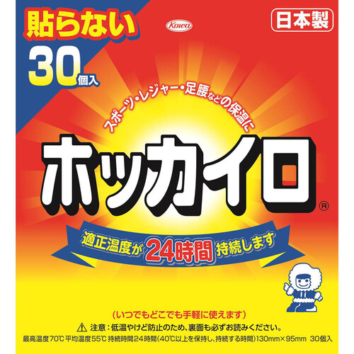 興和 ホッカイロ貼らないレギュラー 30個